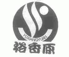 福建省安溪縣虎邱天馬茶葉加工廠 匠心工藝，茶香致遠